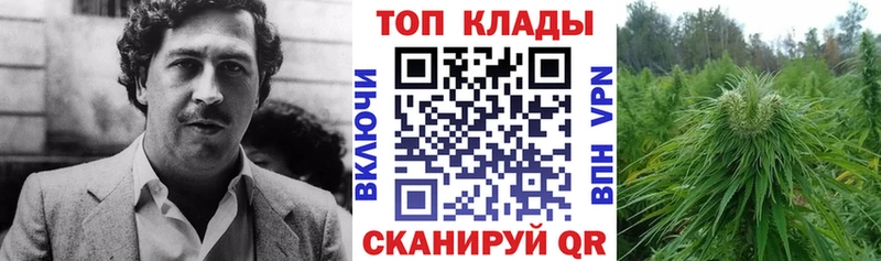 Какие есть наркотики Раменское Каннабис Меф мяу мяу Амфетамин ГАШИШ