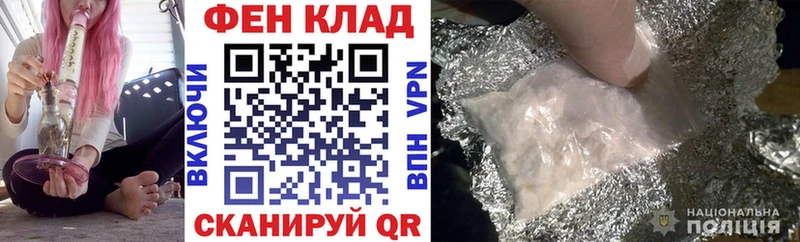 даркнет сайт  Раменское  Амфетамин 98% 