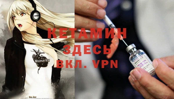 первитин Алексин