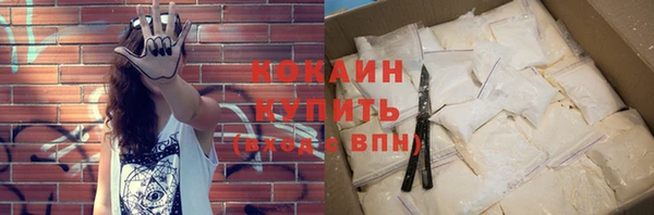 скорость mdpv Абдулино