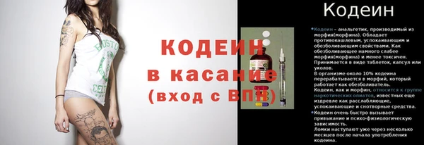 тгк Алексеевка