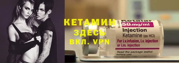первитин Алексин