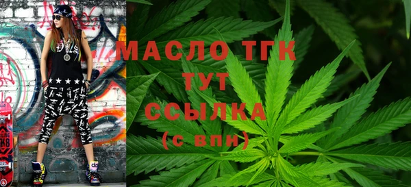 тгк Алексеевка