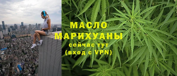 тгк Алексеевка