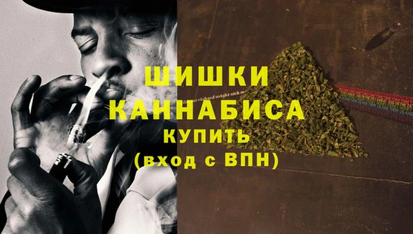 первитин Алзамай
