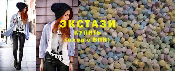 тгк Алексеевка