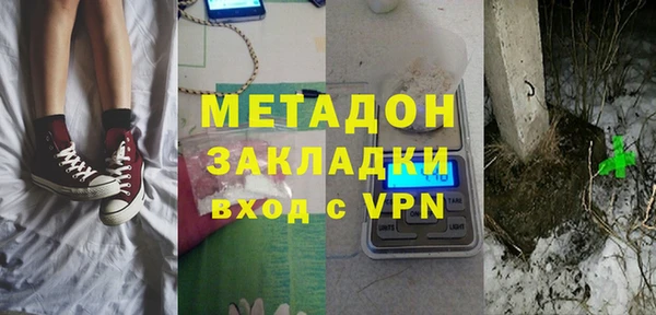 первитин Алзамай
