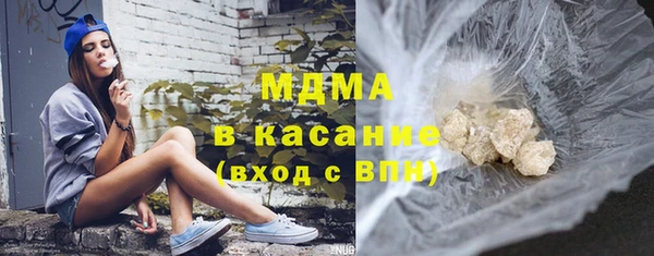 тгк Алексеевка