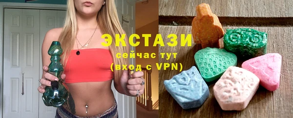 тгк Алексеевка