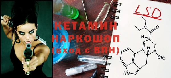 первитин Алзамай