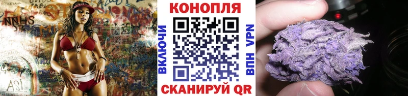 закладки  маркетплейс как зайти  Конопля Amnesia  Раменское 